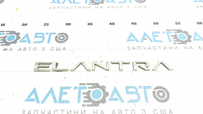 Emblem inscription ELANTRA trunk lid Hyundai Elantra 21-23
