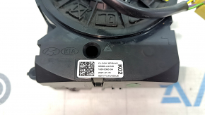 Steering wheel cable Hyundai Elantra 21-