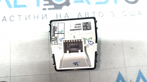 Mirror control Hyundai Elantra 21-23 for heated mirrors