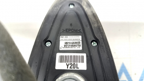 Antenna fin Hyundai Elantra 21-
