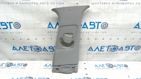 Upper center pillar trim belt right Hyundai Elantra 21-23 gray, for cleaning