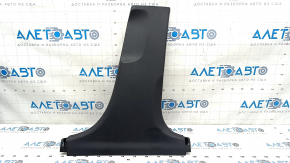 Center pillar trim lower right Hyundai Elantra 21-23 black, scratch