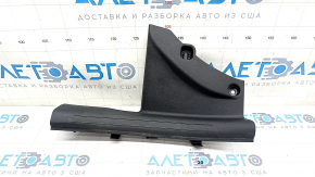 Door sill trim rear left Hyundai Elantra 21-23 black, scratches