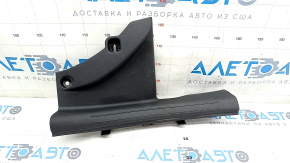 Door sill trim rear right Hyundai Elantra 21-23 black, scratches