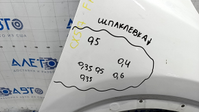 Front right wing Mazda CX-5 17- white 25D, made, butt