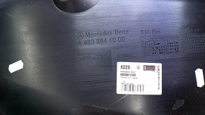 Front right mudguard Mercedes G-class W463 19- OEM