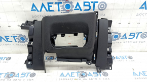 Front panel trim center lower Hyundai Elantra 21-23 black, scratches