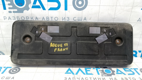 Nissan Rogue 14-20 Front License Plate Type 3 Scratches