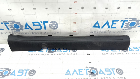 Door sill trim front left Hyundai Elantra 21-23 black, scratches