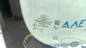 Ford Explorer 20 windshield - heated wiper and camera area, air along the edge