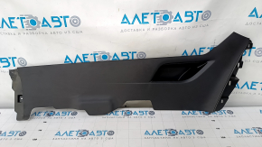 Center console trim side right Nissan Murano z52 15-18 black, scratches