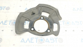 Brake Disc Cover Front Right Hyundai Elantra 21-
