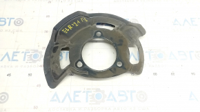 Brake Disc Cover Front Left Hyundai Elantra 21-