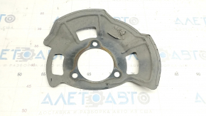 Brake Disc Cover Front Left Hyundai Elantra 21-