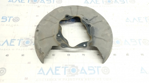 Rear left brake disc cover Hyundai Elantra 21- without bracket