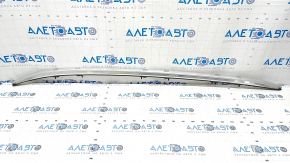 Roof rails longitudinal left Mazda CX-5 17- chrome, rusty inserts