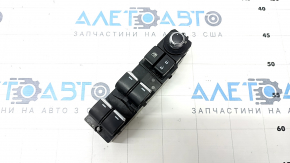 Front left window lift control Mazda CX-5 17- chrome