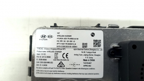 Wireless charger Hyundai Elantra 21-23 type 1