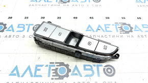 Central console button block Hyundai Elantra 21-23 for parking sensors with a parking button, gray, scratches