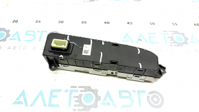 Central console button block Hyundai Elantra 21-23 for parking sensors with a parking button, gray, scratches