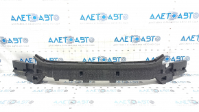 Volvo XC90 16-22 Front Bumper Absorber Cracks