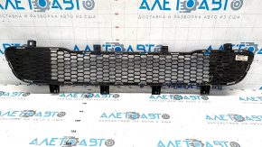 Jeep Compass 17 Front Bumper Lower Grille - Broken