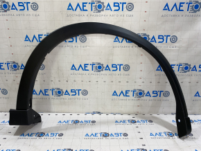 Front right fender arch trim for Mazda CX-5 17-21 models