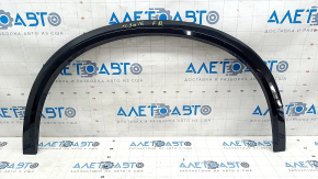 Front right wing arch trim Volvo XC90 16-22 scratches, abrasions