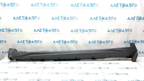 Left threshold Nissan Rogue 17- structure