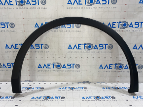 Rear left wing arch trim VW Tiguan 18-24
