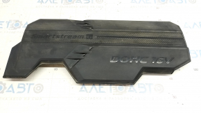 Engine cover Hyundai Elantra 21-23 2.0