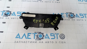 Climate Control 2 Row Acura MDX 14-20 Scratches