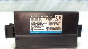 Mazda CX-5 Keyless Entry Control Module 17-23