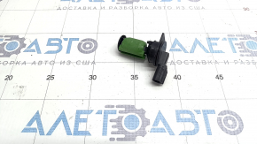 Ford Explorer 20- Washer Fluid Level Sensor