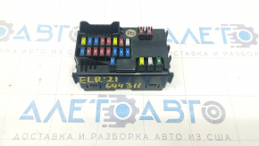 Underhood fuse box Hyundai Elantra 21-