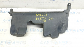 Right radiator deflector Hyundai Elantra 21-23 2.0 fractures