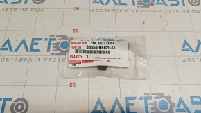 Lexus RX350 RX450h 10-15 Gearbox Shifter Indicator Plug Black