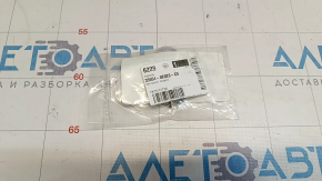 Lexus RX350 RX450h 10-15 Gearbox Shifter Indicator Plug Black