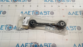 Rear left transverse control arm Jeep Compass 11-16