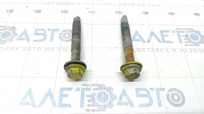 Front subframe mounting bolt 2pcs Ford Explorer 20-105mm