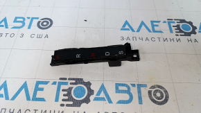 Acura ILX 13- Gear Shift Indicator