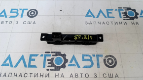 Acura ILX 13- Gear Shift Indicator