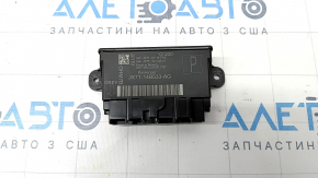 Front right door computer Ford Explorer 20-