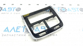 Rear center console trim Volvo XC90 16-22 black gloss, chrome defect, scratches