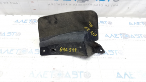 Rear left sill mudguard Ford Explorer 20 - tear