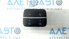Ford Explorer 20- Drive Mode Switch
