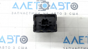Ford Explorer 20- Drive Mode Switch