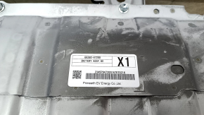 Battery VVB complete Toyota Prius 50 16- nickel metal 88k, 221V