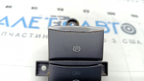 Parking Brake Button Ford Explorer 20 - Useful Chrome