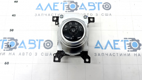 Ford Explorer 20 Gearbox Shifter - Scratches
